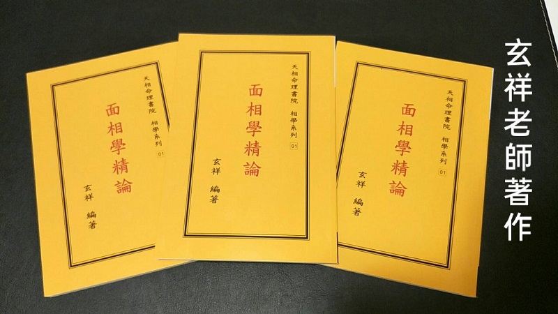 相關圖片