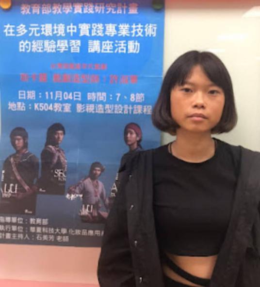 相關圖片