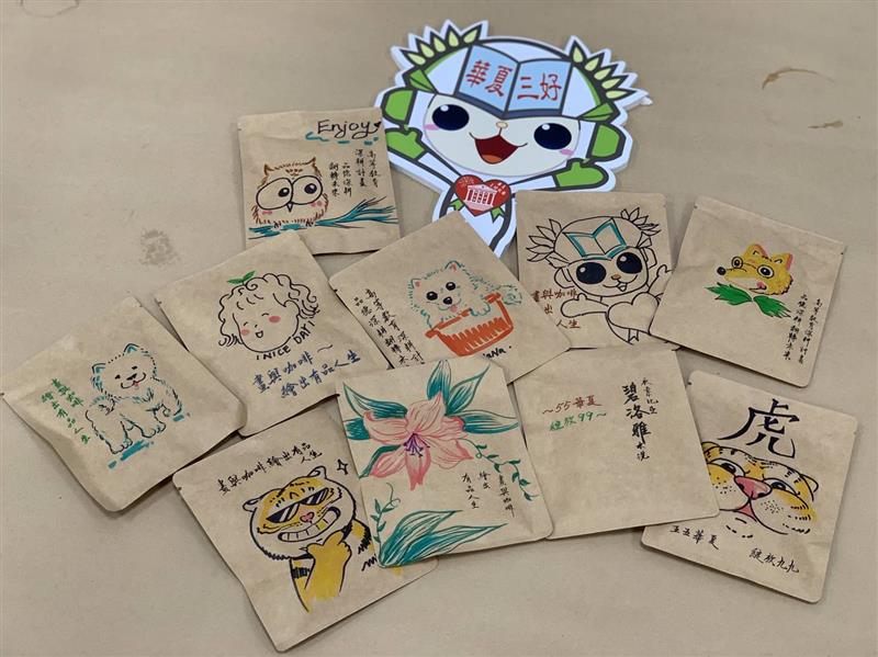 相關圖片