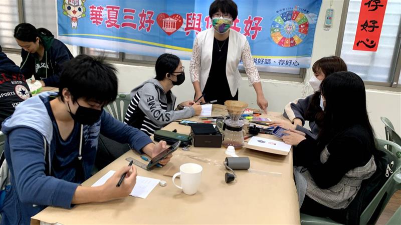 華夏科技大學辦理「畫與咖非」活動  深耕品德教育翻轉未來