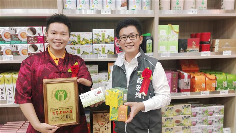 相關圖片