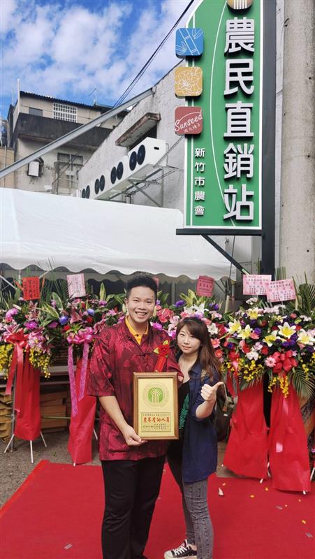 相關圖片