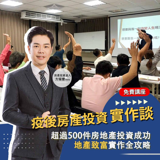 相關圖片