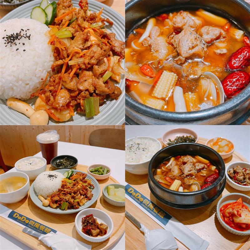 相關圖片