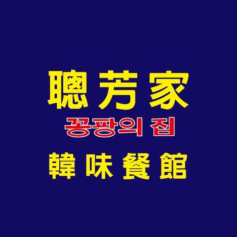 相關圖片