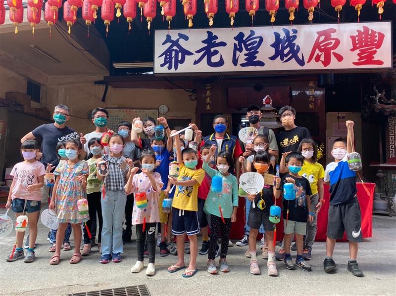 相關圖片