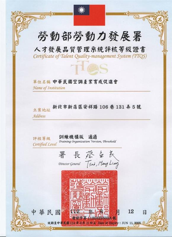 相關圖片