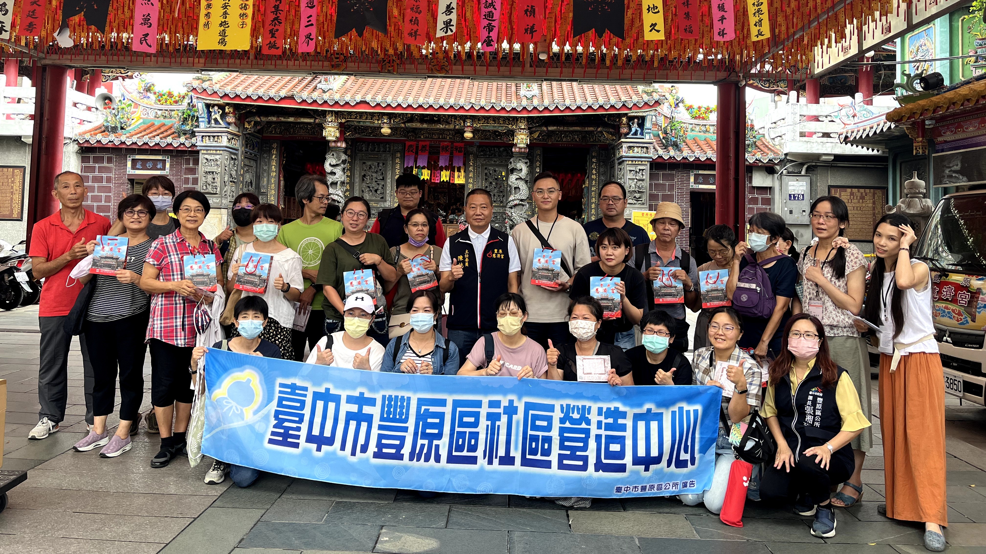 謝佳展領軍，城市小旅行點亮豐原文化