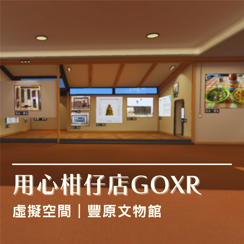 相關圖片