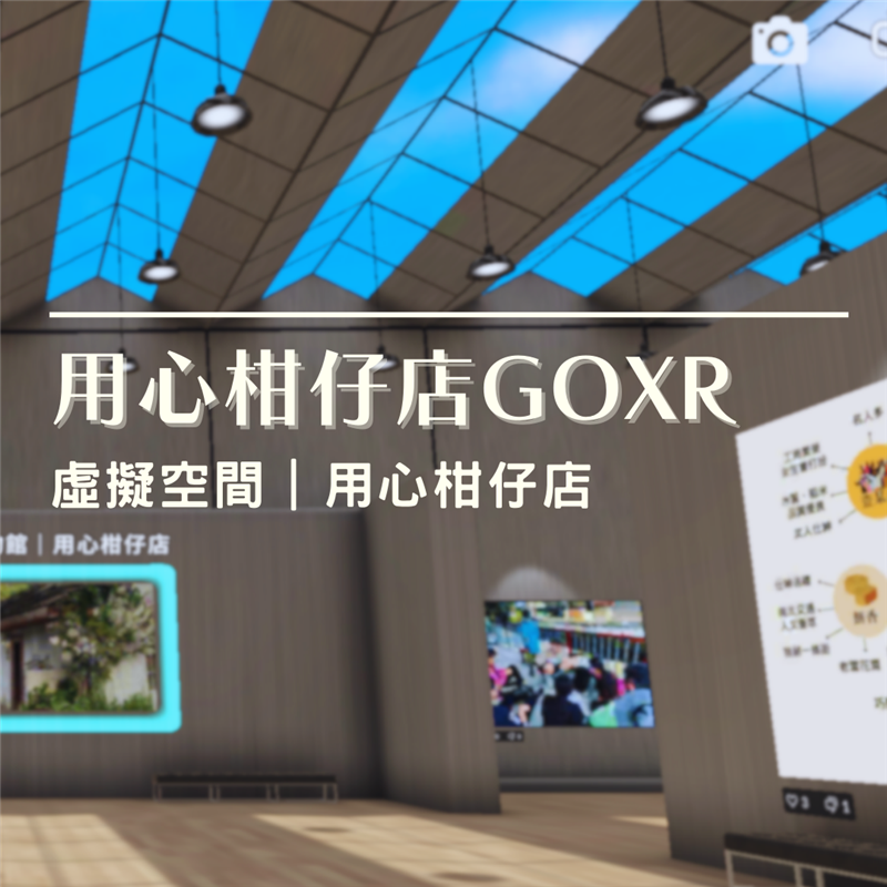 相關圖片