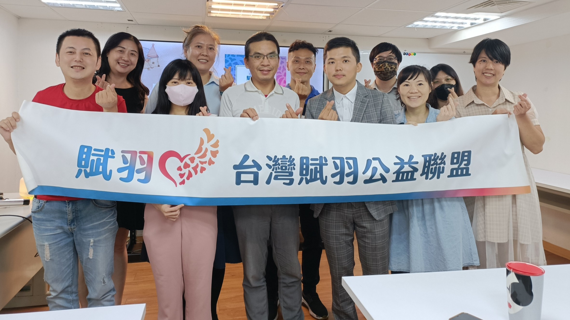 台灣賦羽公益聯盟「後疫情時代，芳香精油療癒心靈，帶給正面能量！」公益講座
