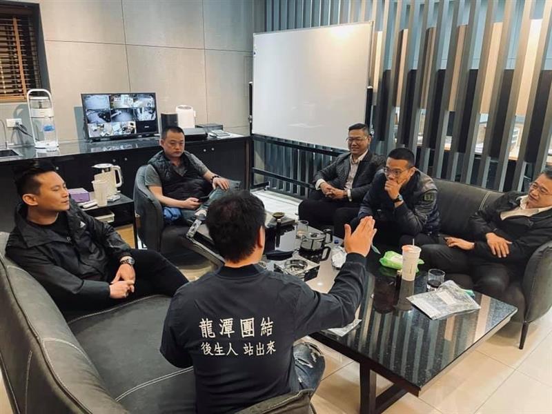 相關圖片