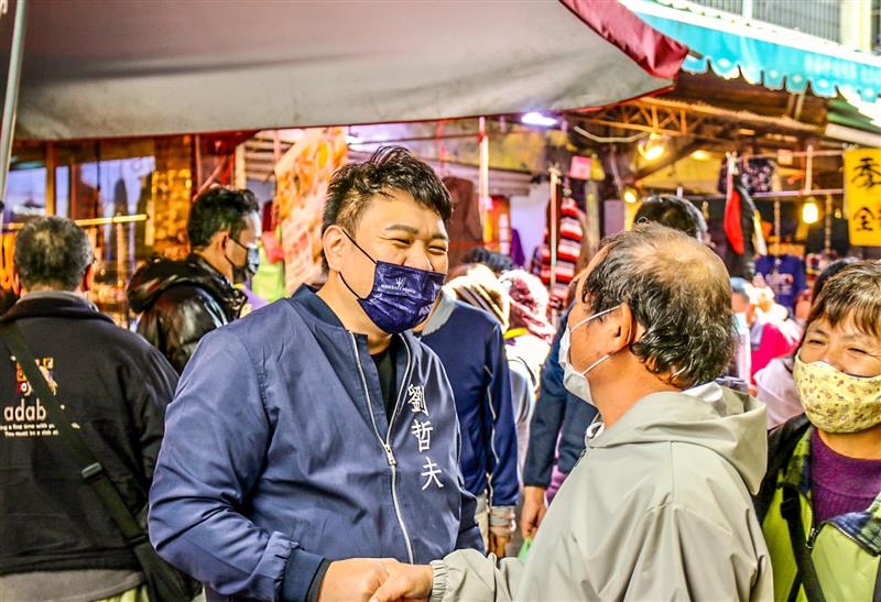 相關圖片