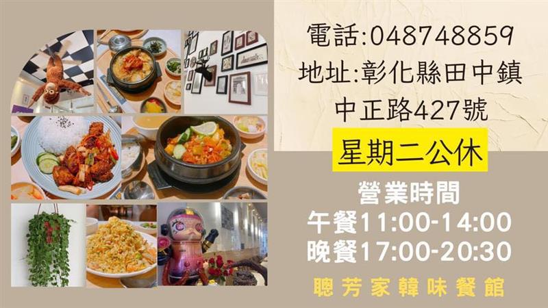相關圖片