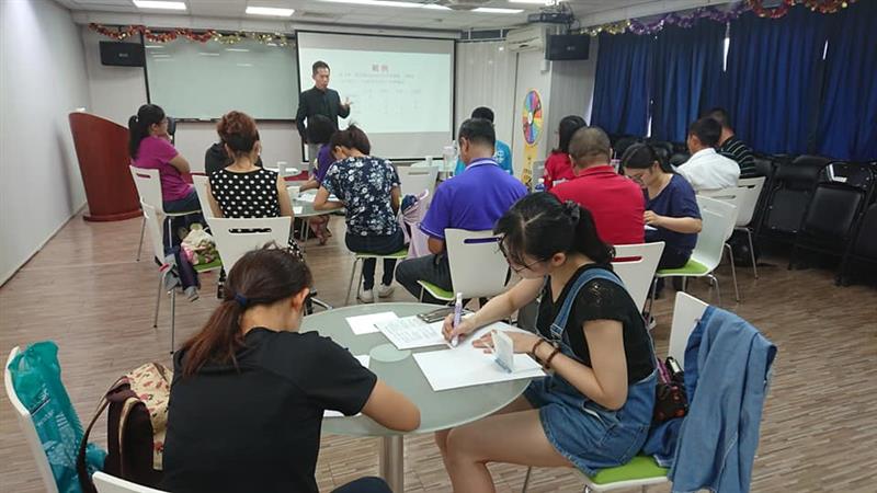 相關圖片