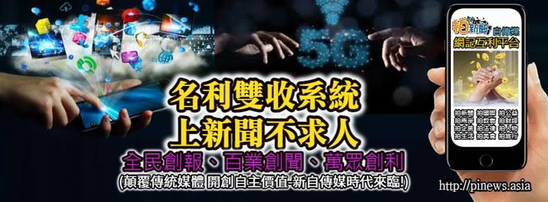 相關圖片