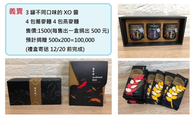 相關圖片