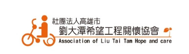 相關圖片