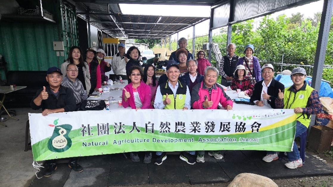 NADA列車啟航：開達流東休閒農業區--檸檬森林  玉翡翠檸檬職人蔡森琳