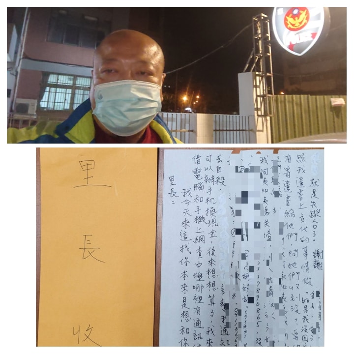 相關圖片