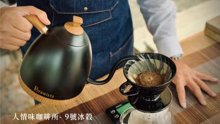 夕陽沙龍頭嵙859「延山-食嚐」系列講席 - 人情味咖啡所-BeanGood Cafe 冰穀咖啡館