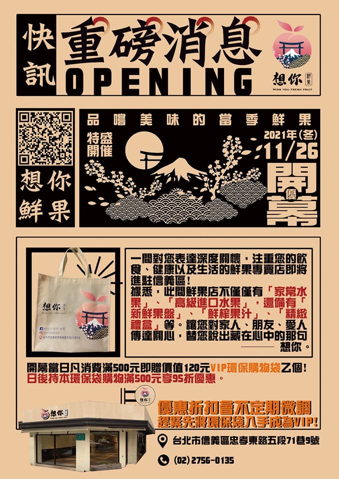 相關圖片