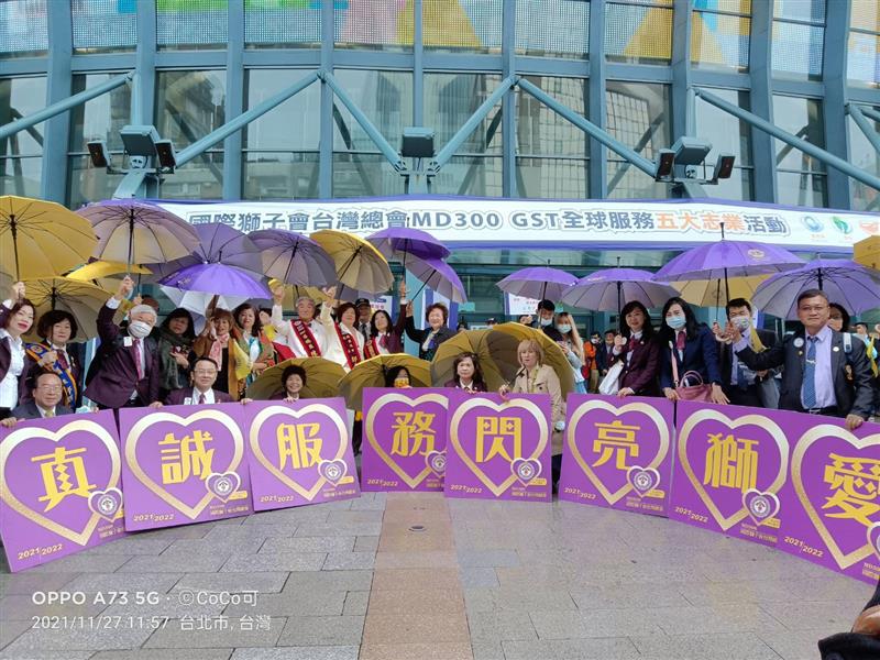 相關圖片