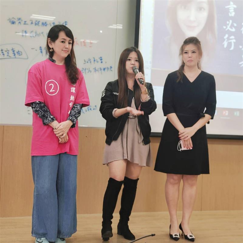 相關圖片