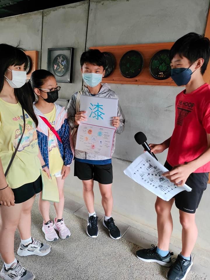 相關圖片