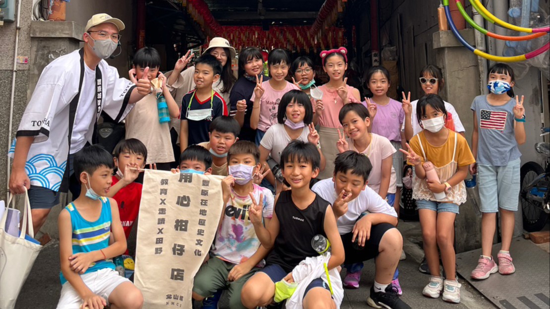 北山城工作室塑造未來走讀形式：謝佳展引領學生啟發自發、互動、共好精神