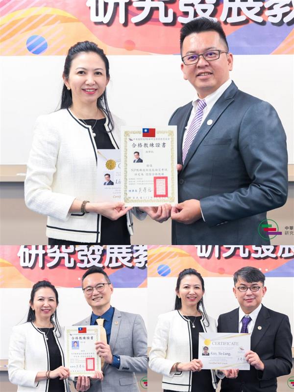 相關圖片