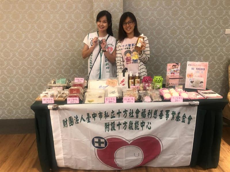 相關圖片