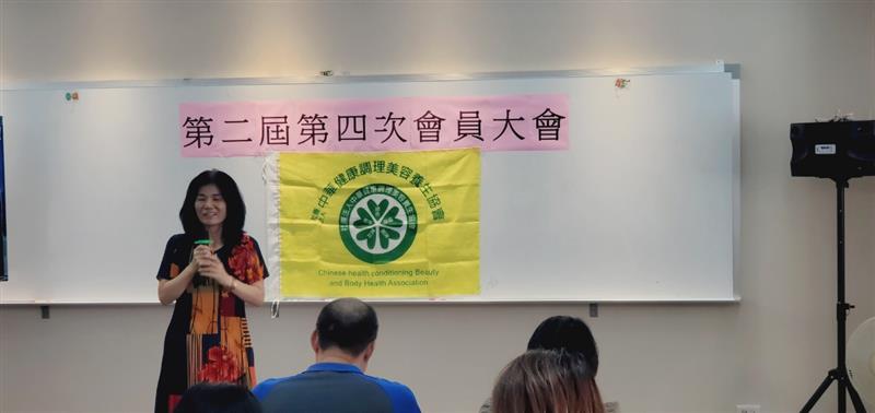 相關圖片