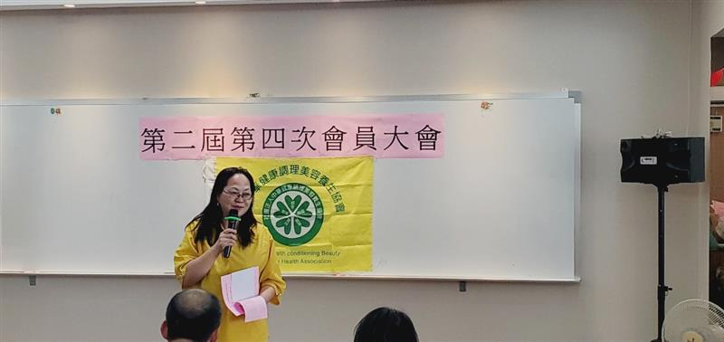 相關圖片