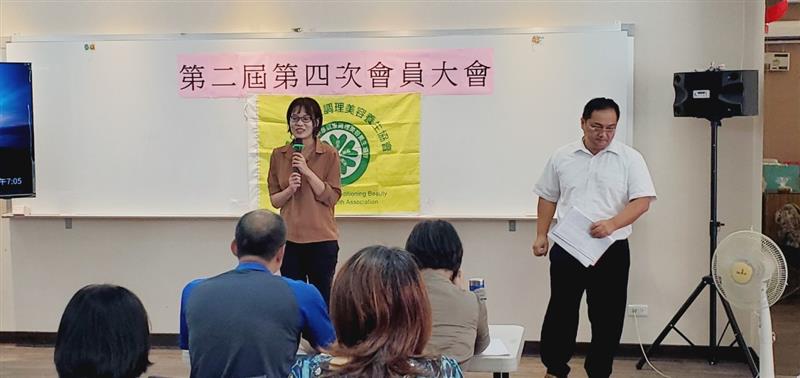 相關圖片