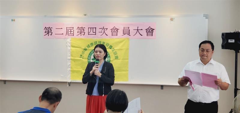 相關圖片