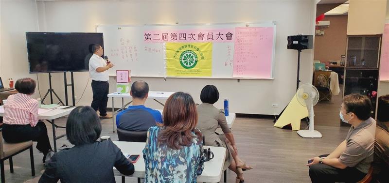 相關圖片