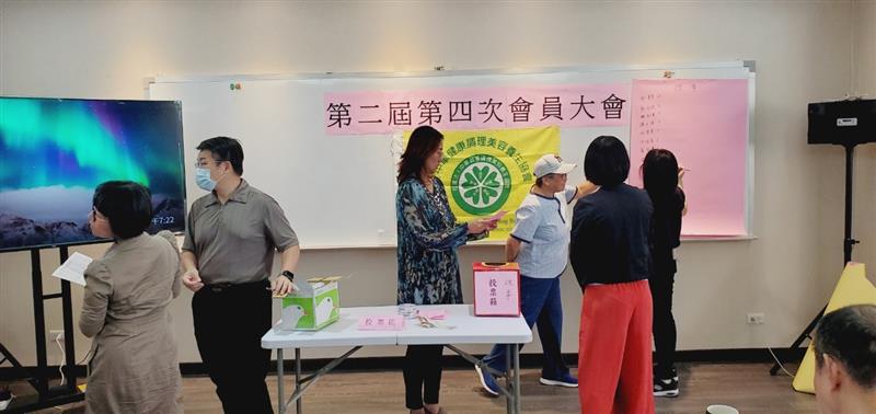 相關圖片