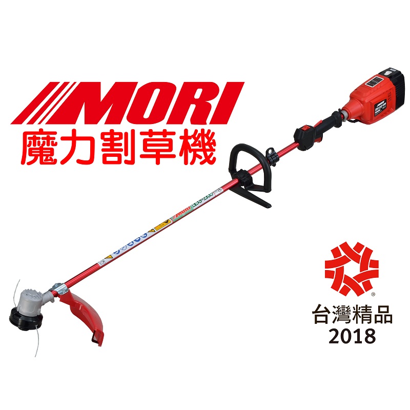 相關圖片