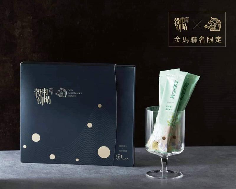 相關圖片