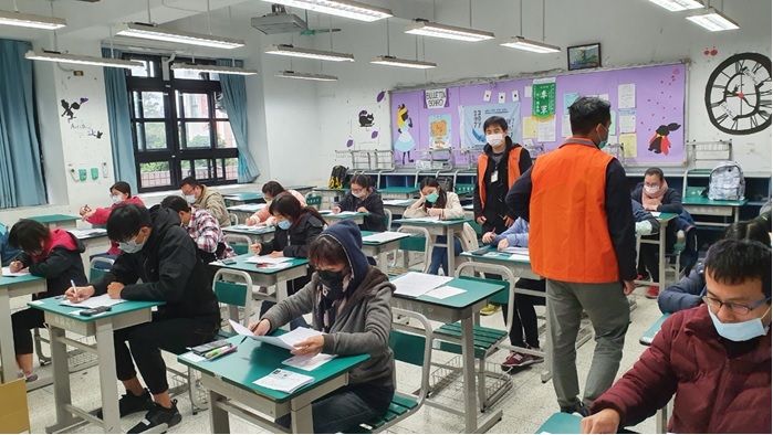 嚮往地政機關工作者請注意~新北市測量助理招考囉！