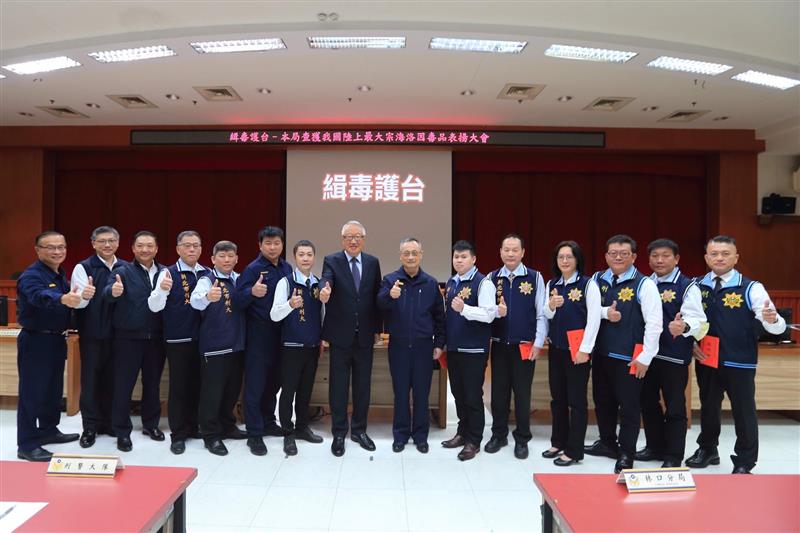 相關圖片