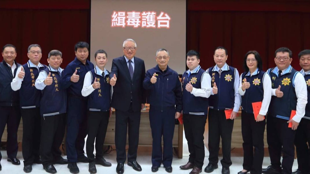 瓦解「地表最大量海洛因」案 署長偕警友理事長表揚「緝毒英雄」！