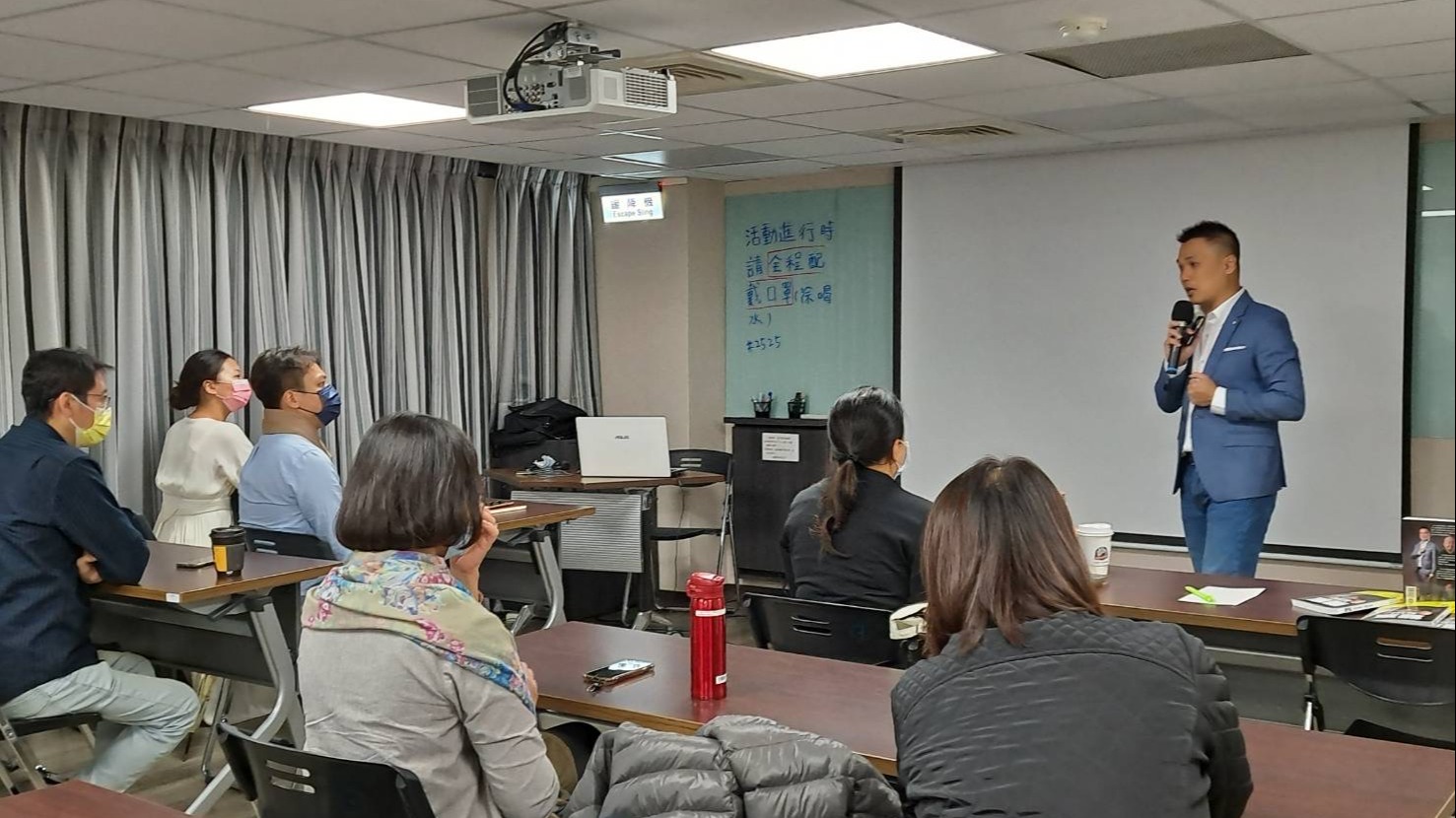 《賴政昌-當你滿腦子全是目標時，只剩下方法和行動》