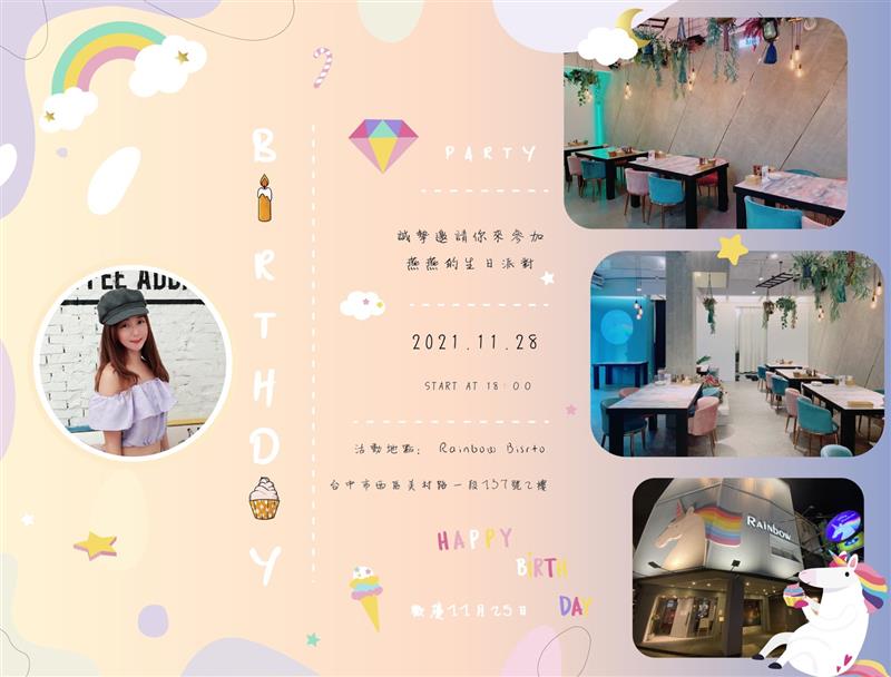相關圖片
