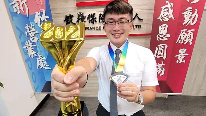 郭韋成 追的不是成單量 追的是熱忱和服務品質