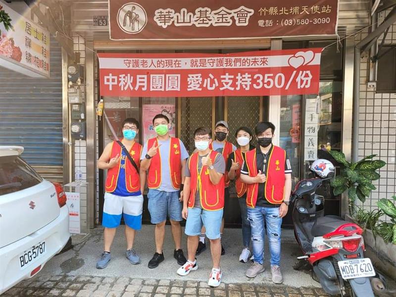 相關圖片