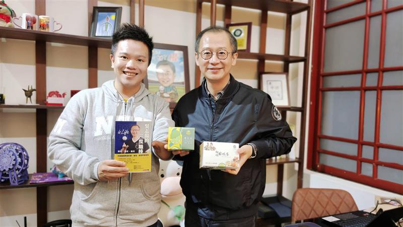 相關圖片