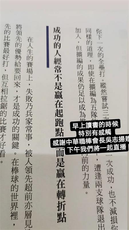 相關圖片