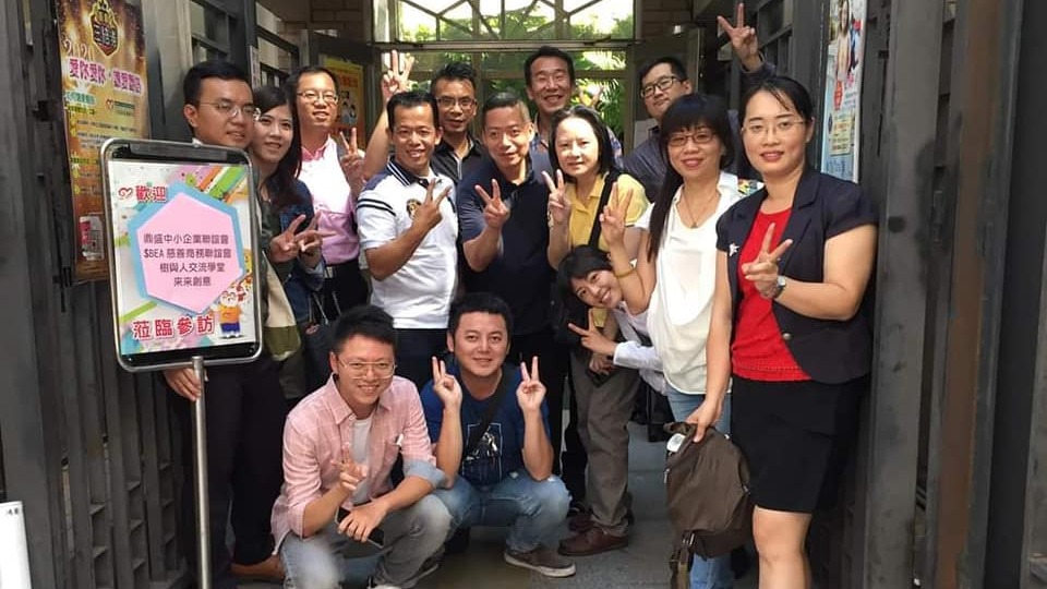 公益活動使者楊瑞成「社團聯合公益活動讓愛溫暖偏鄉 團結力打造美好社會」
